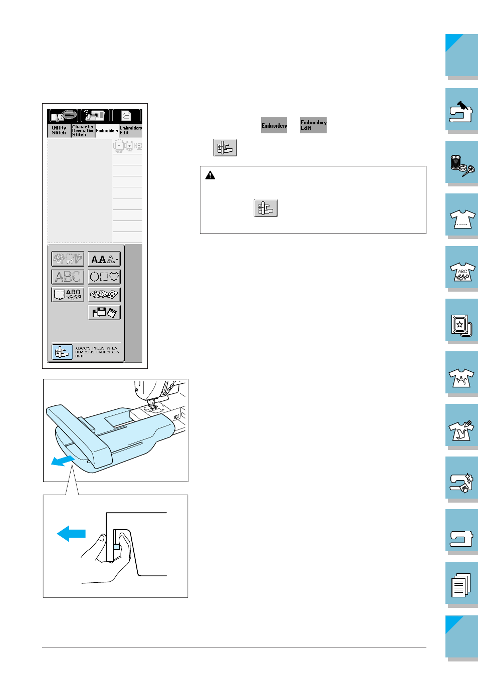 Removing the embroidery unit -7, Caution | Brother SuperGalaxie 3000 3000C 3000D 3100D User Manual | Page 182 / 319