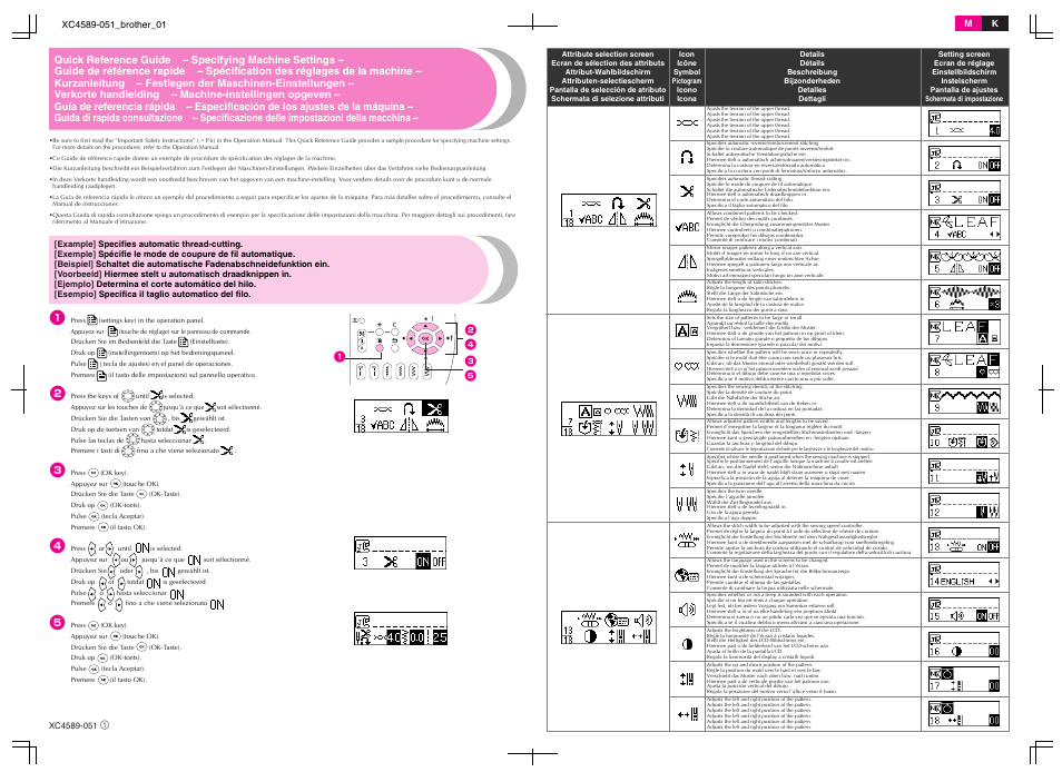 Brother NX-400Q 400 User Manual | Page 3 / 4