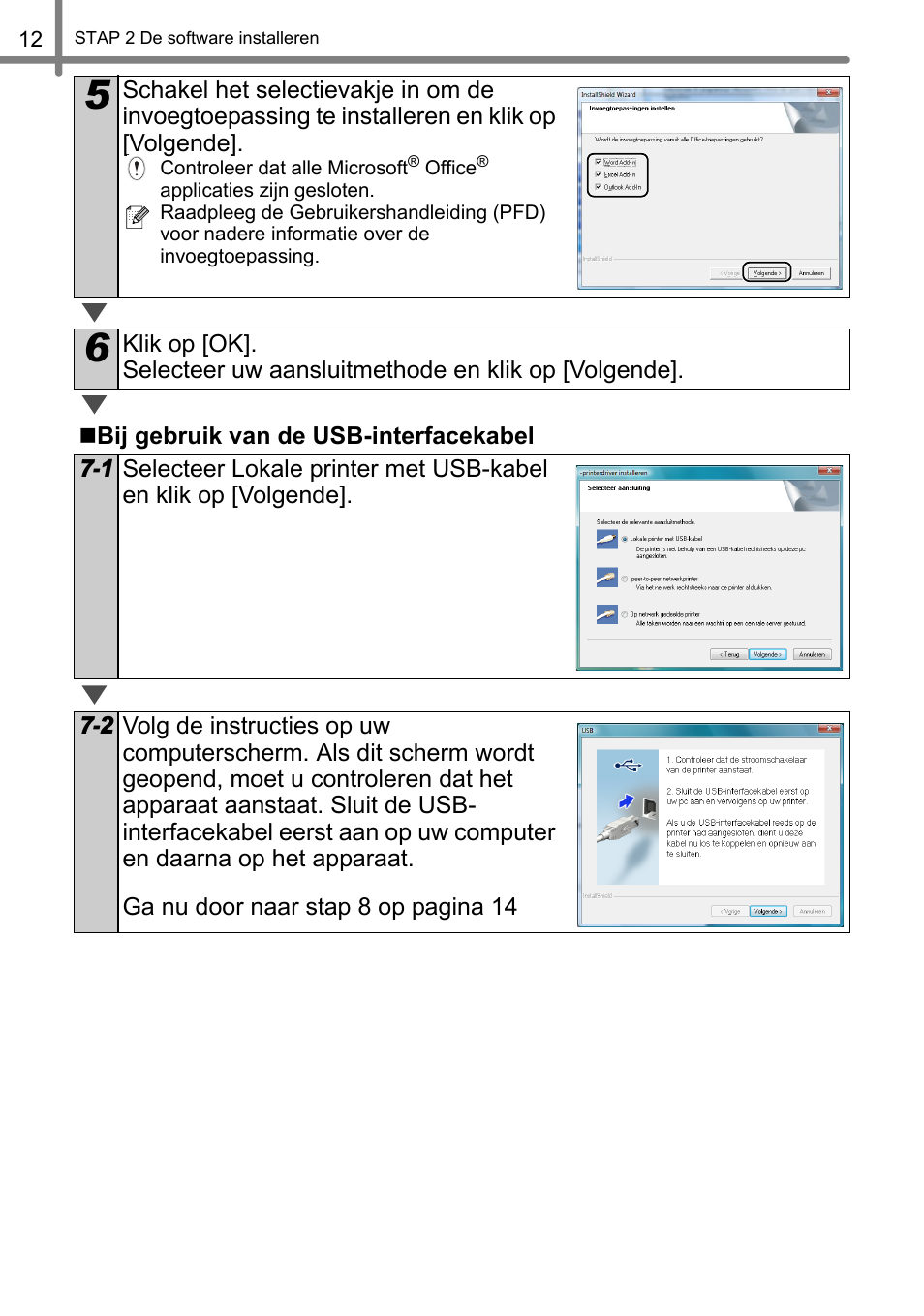 Brother QL-1060N User Manual | Page 104 / 121