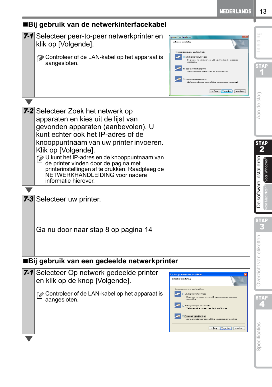 Brother QL-1060N User Manual | Page 105 / 121