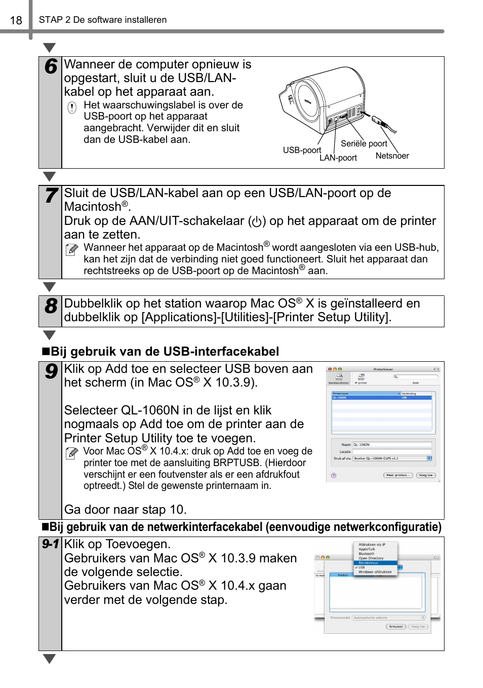 Brother QL-1060N User Manual | Page 110 / 121