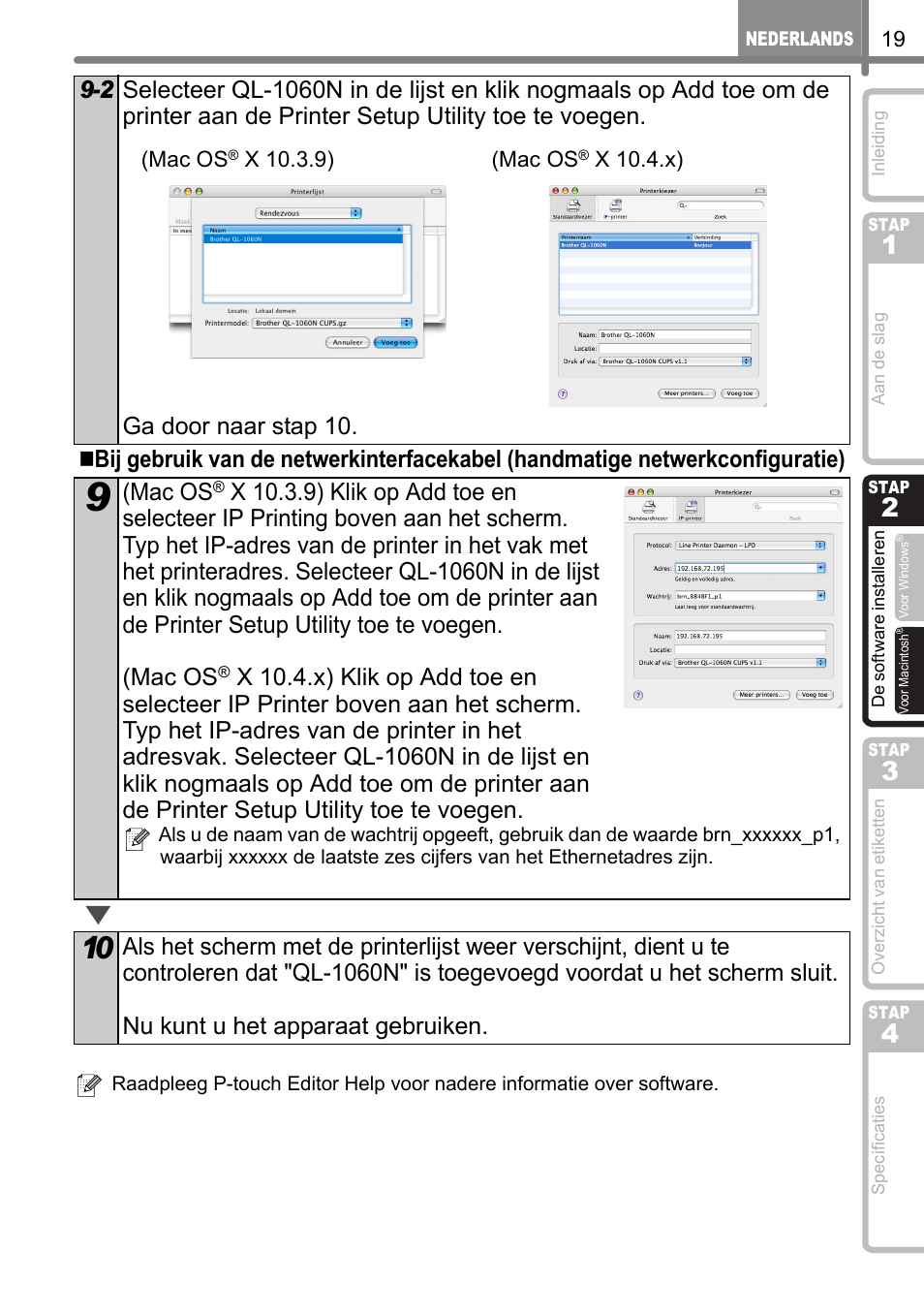 Mac os | Brother QL-1060N User Manual | Page 111 / 121