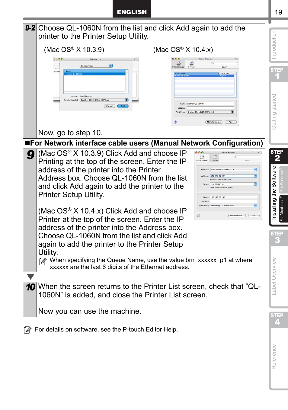 Brother QL-1060N User Manual | Page 21 / 121