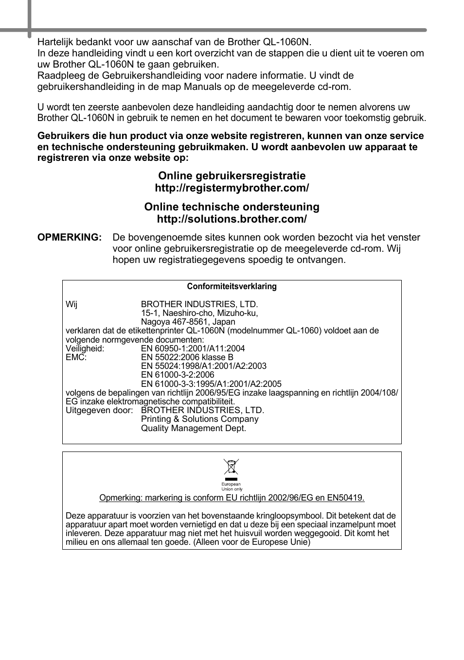 Brother QL-1060N User Manual | Page 92 / 121