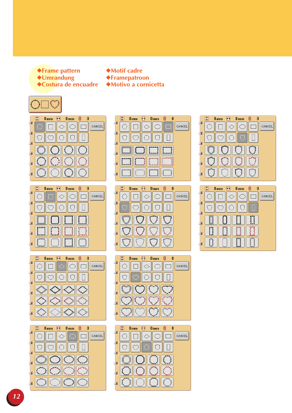 Brother PR-600 600C User Manual | Page 14 / 28