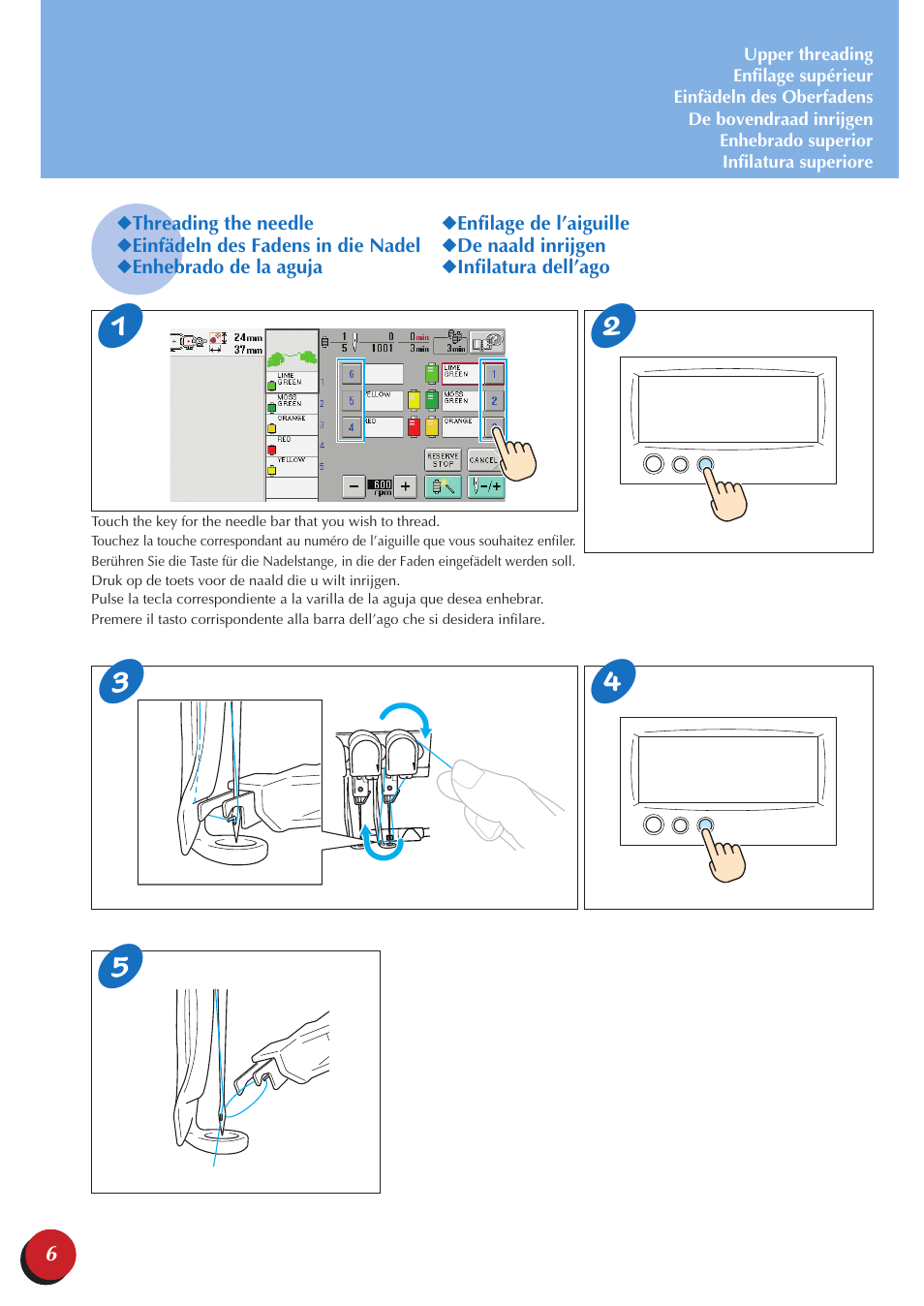 Brother PR-600 600C User Manual | Page 8 / 28