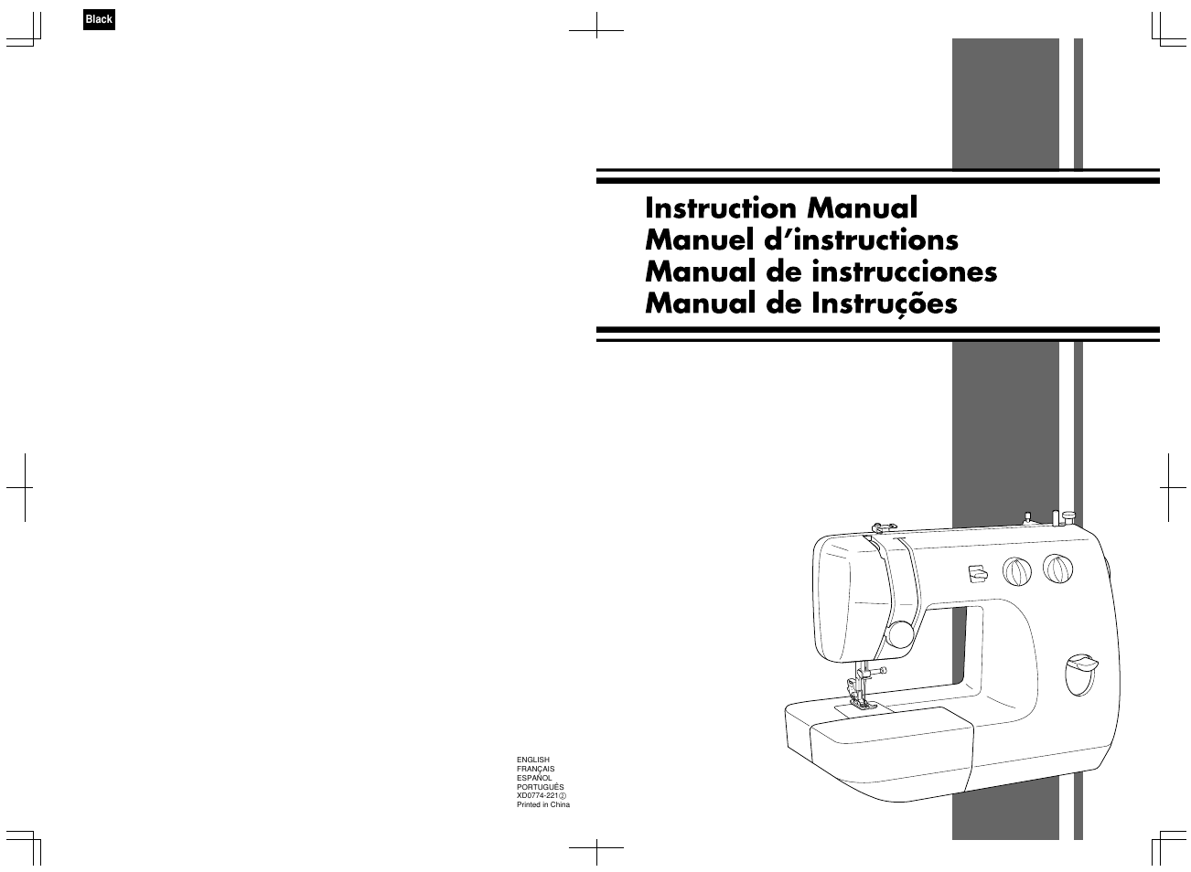 Brother LS-1717 User Manual | 82 pages