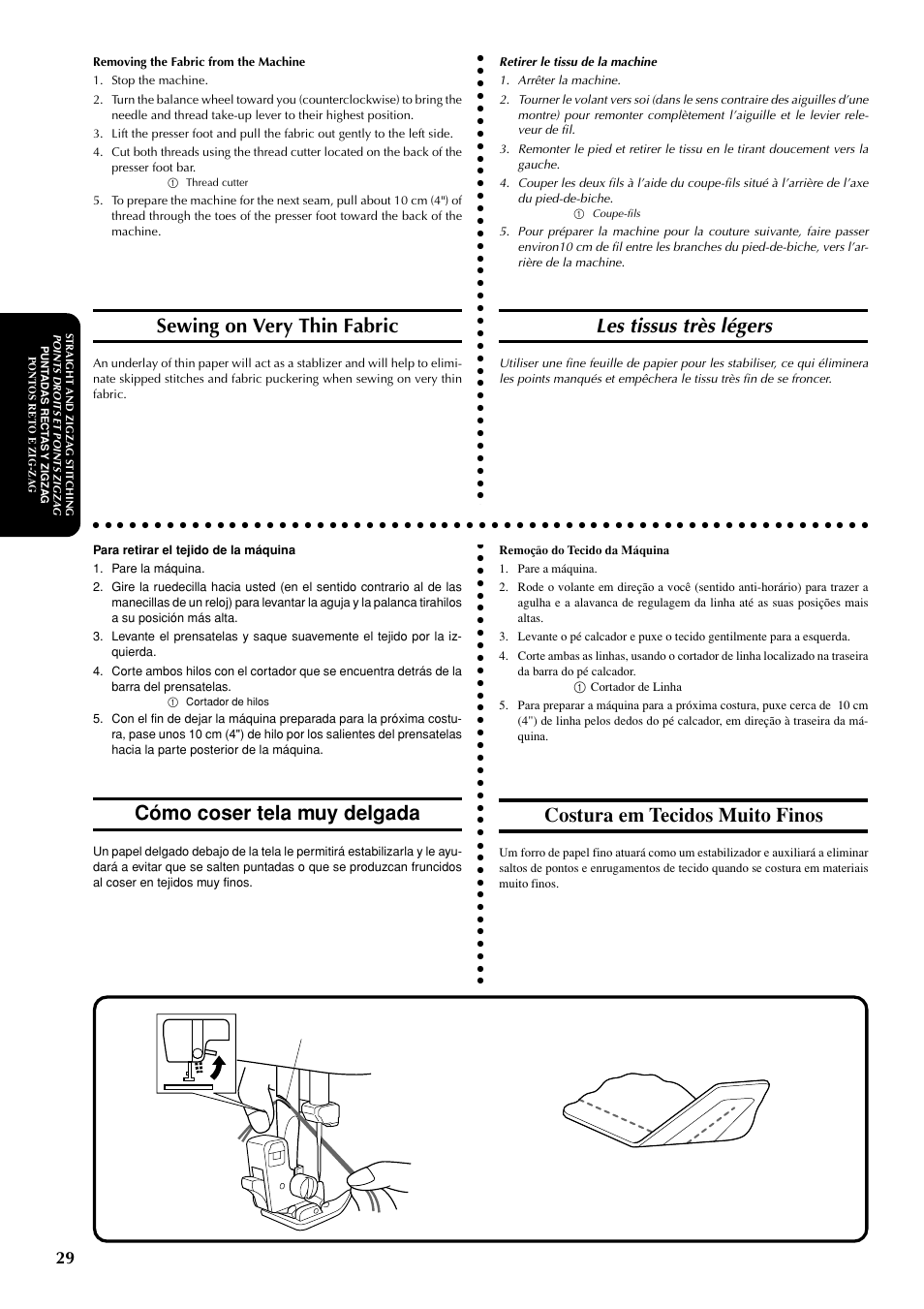 Les tissus très légers, Sewing on very thin fabric, Cómo coser tela muy delgada | Costura em tecidos muito finos | Brother LS-1717 User Manual | Page 39 / 82
