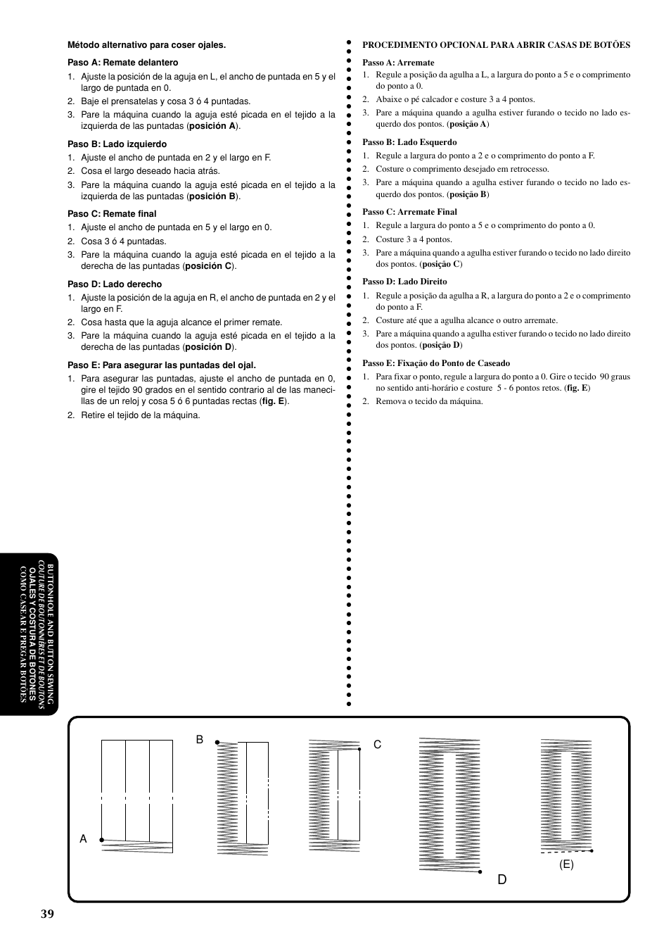Ab c | Brother LS-1717 User Manual | Page 49 / 82
