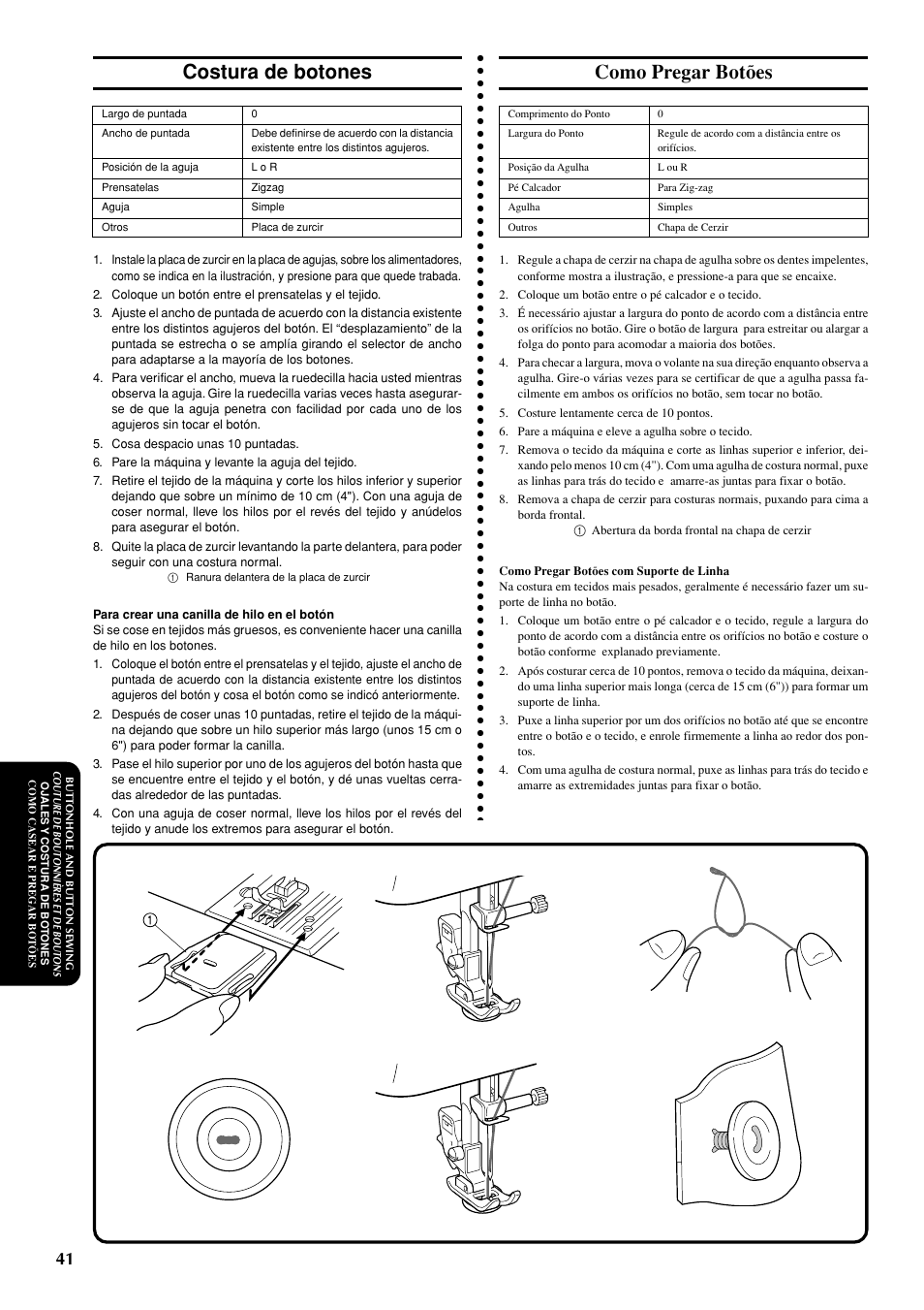 Costura de botones, Como pregar botões | Brother LS-1717 User Manual | Page 51 / 82