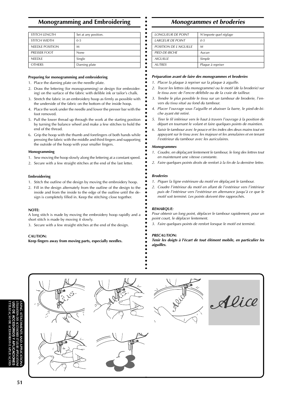 Monogrammes et broderies, Monogramming and embroidering | Brother LS-1717 User Manual | Page 61 / 82
