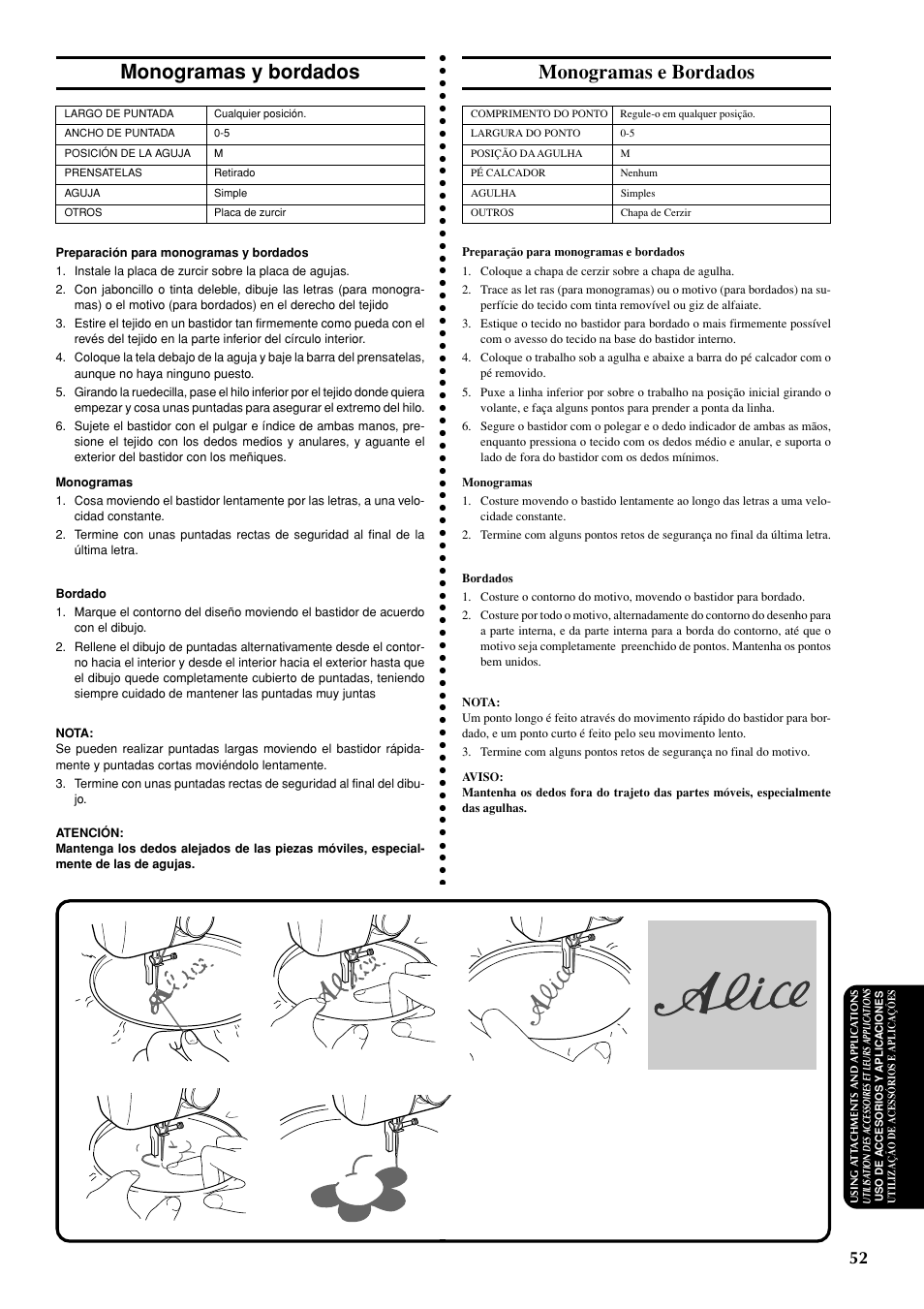 Monogramas y bordados, Monogramas e bordados | Brother LS-1717 User Manual | Page 62 / 82