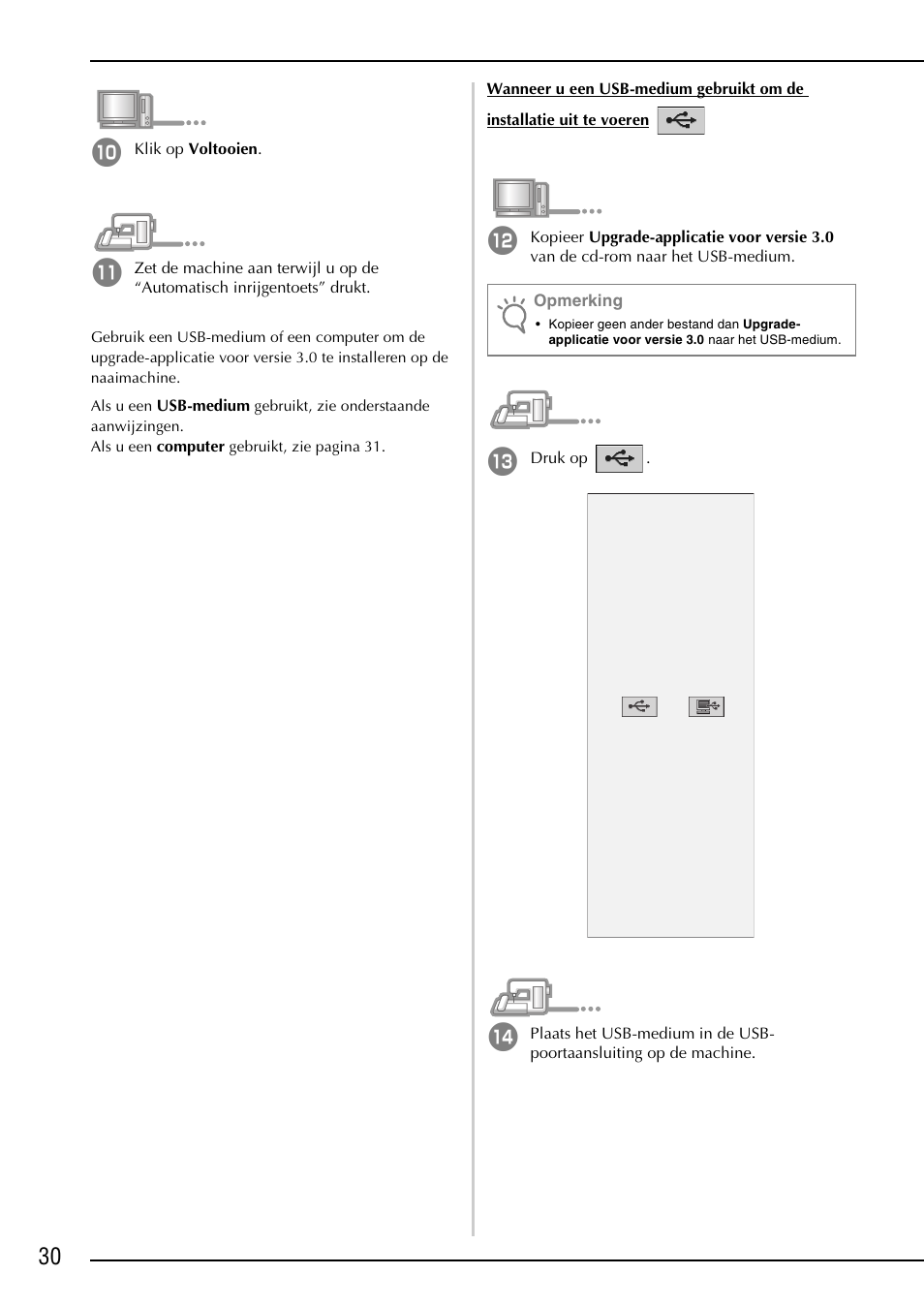 Brother Innov-is 4000D 4000 User Manual | Page 32 / 52