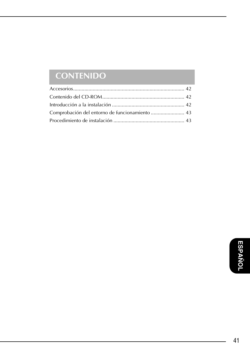 Brother Innov-is 4000D 4000 User Manual | Page 43 / 52