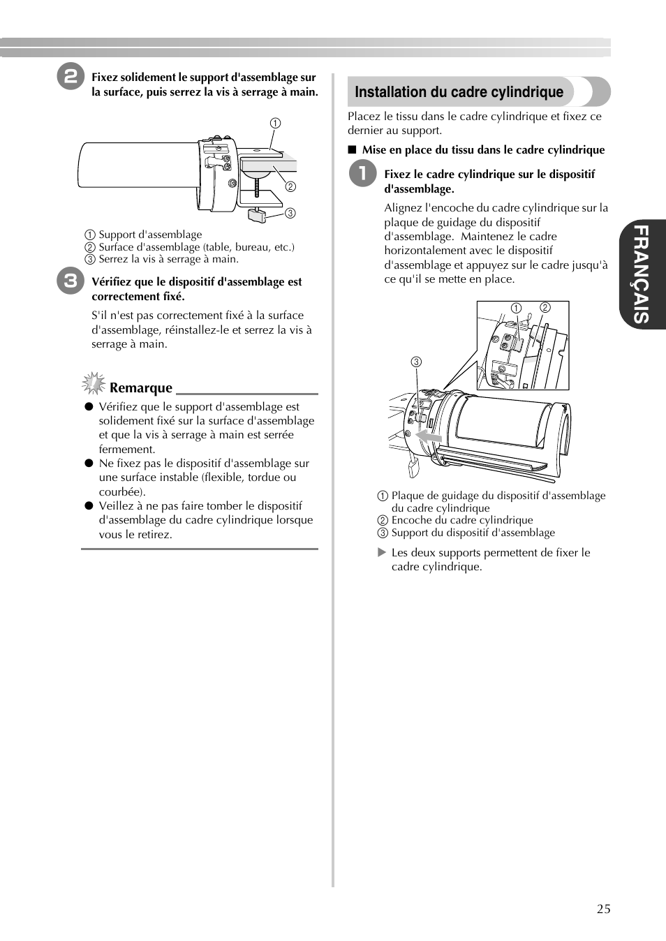 Français, Installation du cadre cylindrique, Remarque | Brother PR-620 620C 600II 600IIC User Manual | Page 27 / 52