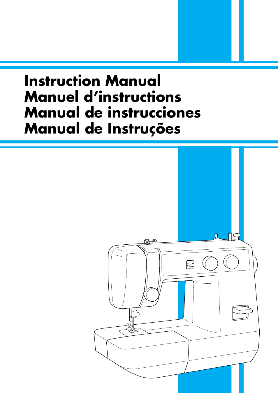 Brother LS-1217 User Manual | 81 pages