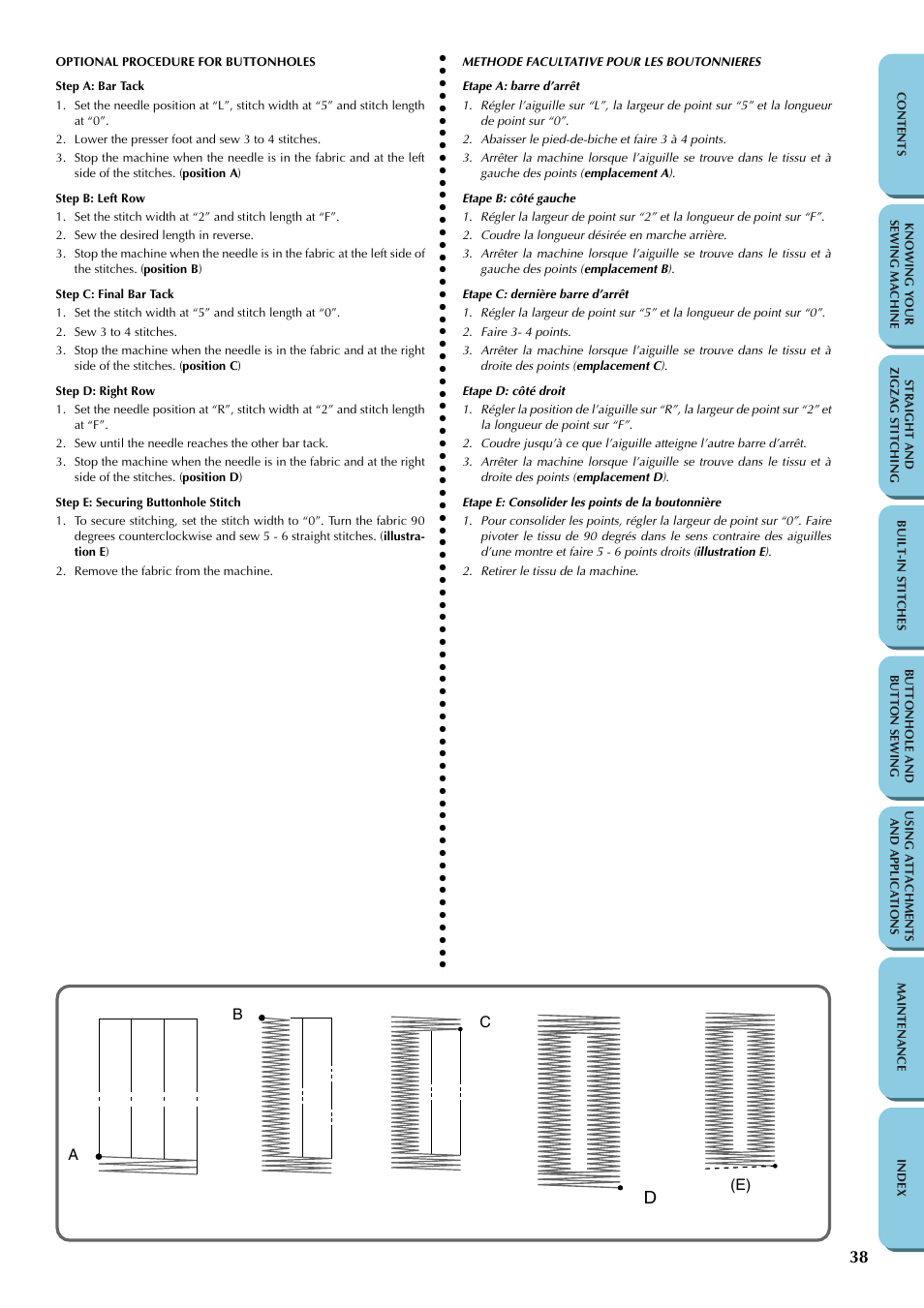 Brother LS-1217 User Manual | Page 48 / 81