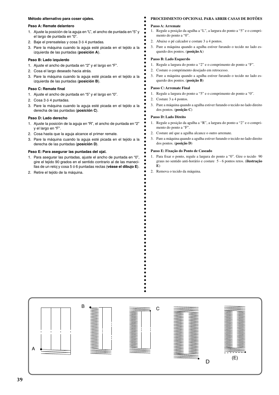 Ab c | Brother LS-1217 User Manual | Page 49 / 81