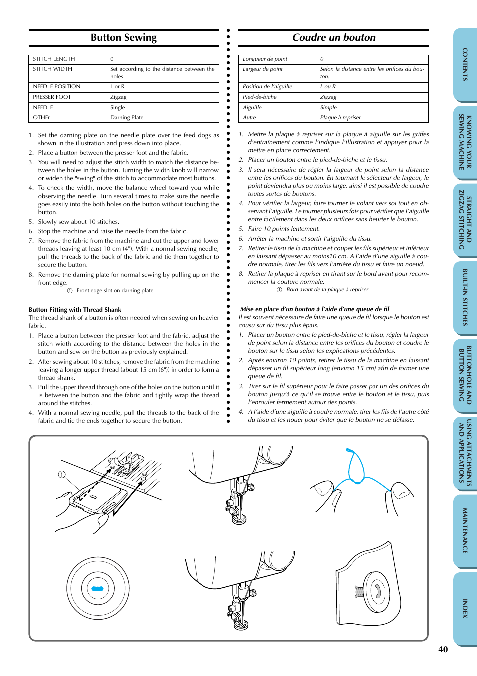 Button sewing, Coudre un bouton | Brother LS-1217 User Manual | Page 50 / 81
