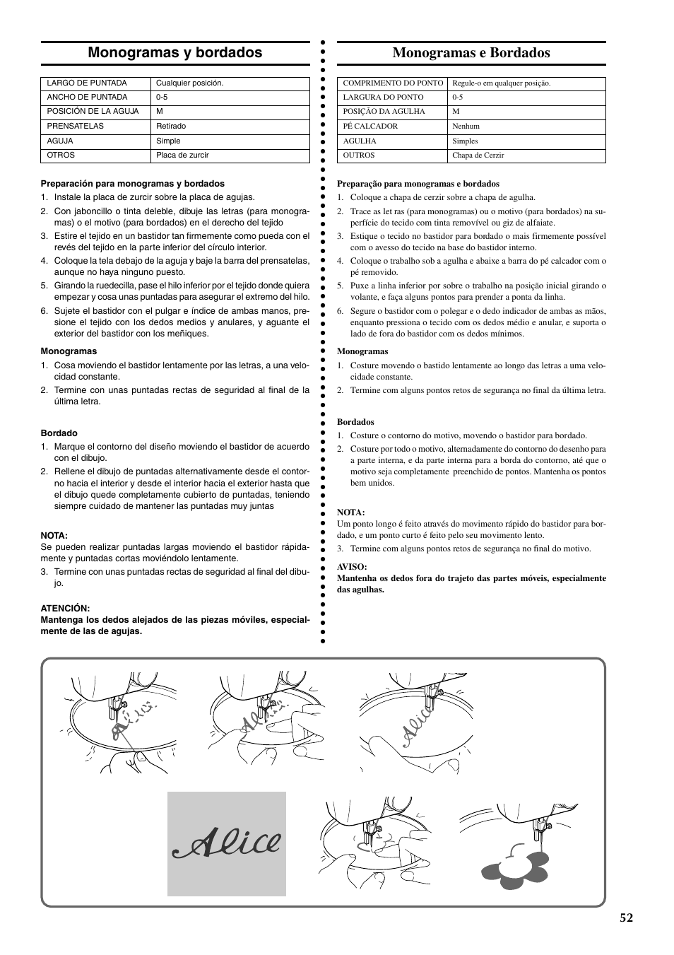 Monogramas y bordados, Monogramas e bordados | Brother LS-1217 User Manual | Page 62 / 81