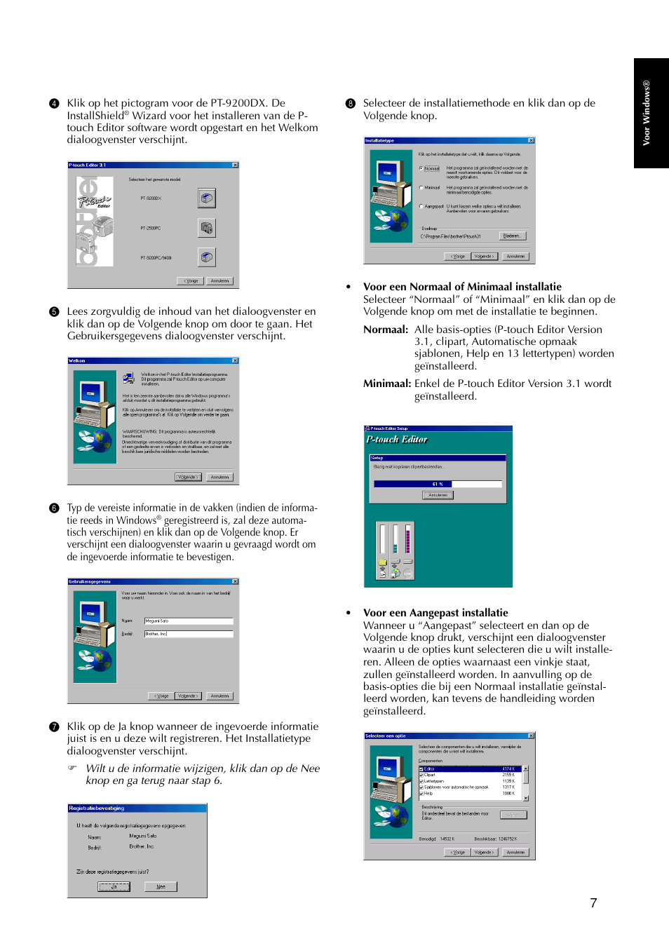 Brother PT-9200DX User Manual | Page 125 / 232
