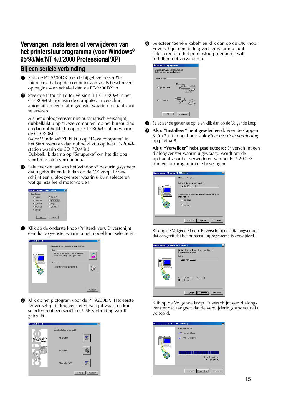 Bij een seriële verbinding | Brother PT-9200DX User Manual | Page 133 / 232