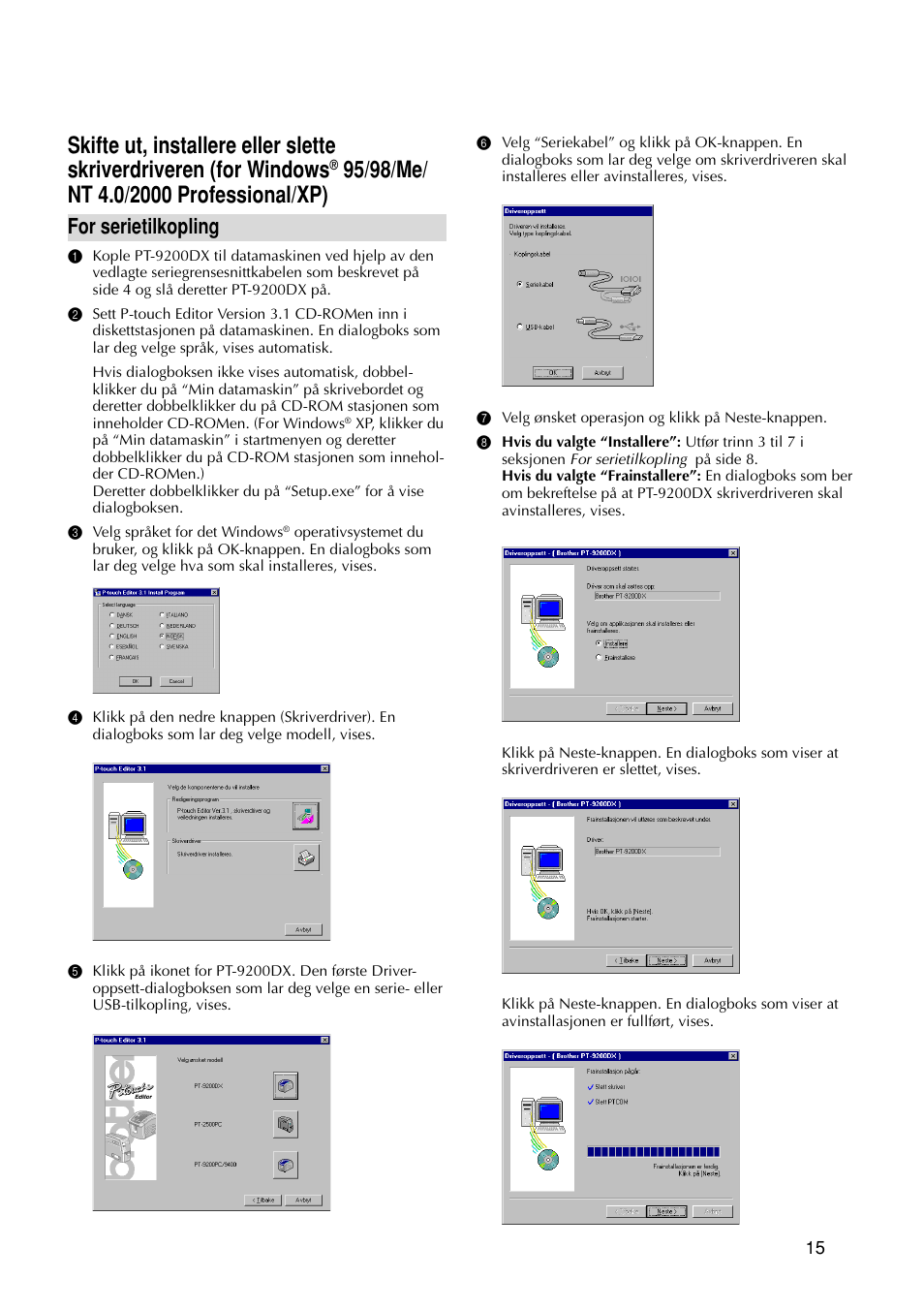 For serietilkopling | Brother PT-9200DX User Manual | Page 209 / 232