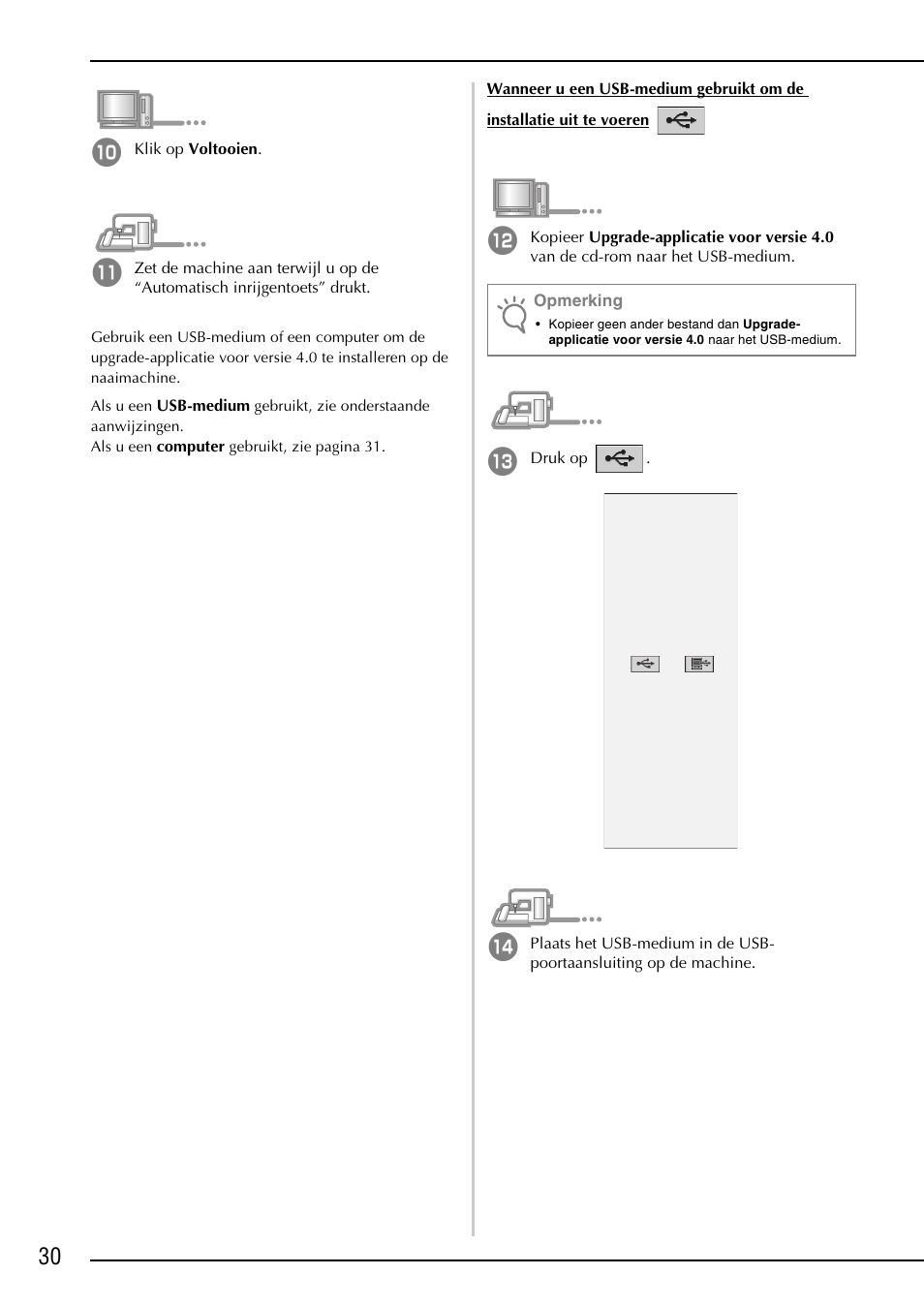 Brother Innov-is 4000D 4000 User Manual | Page 32 / 52