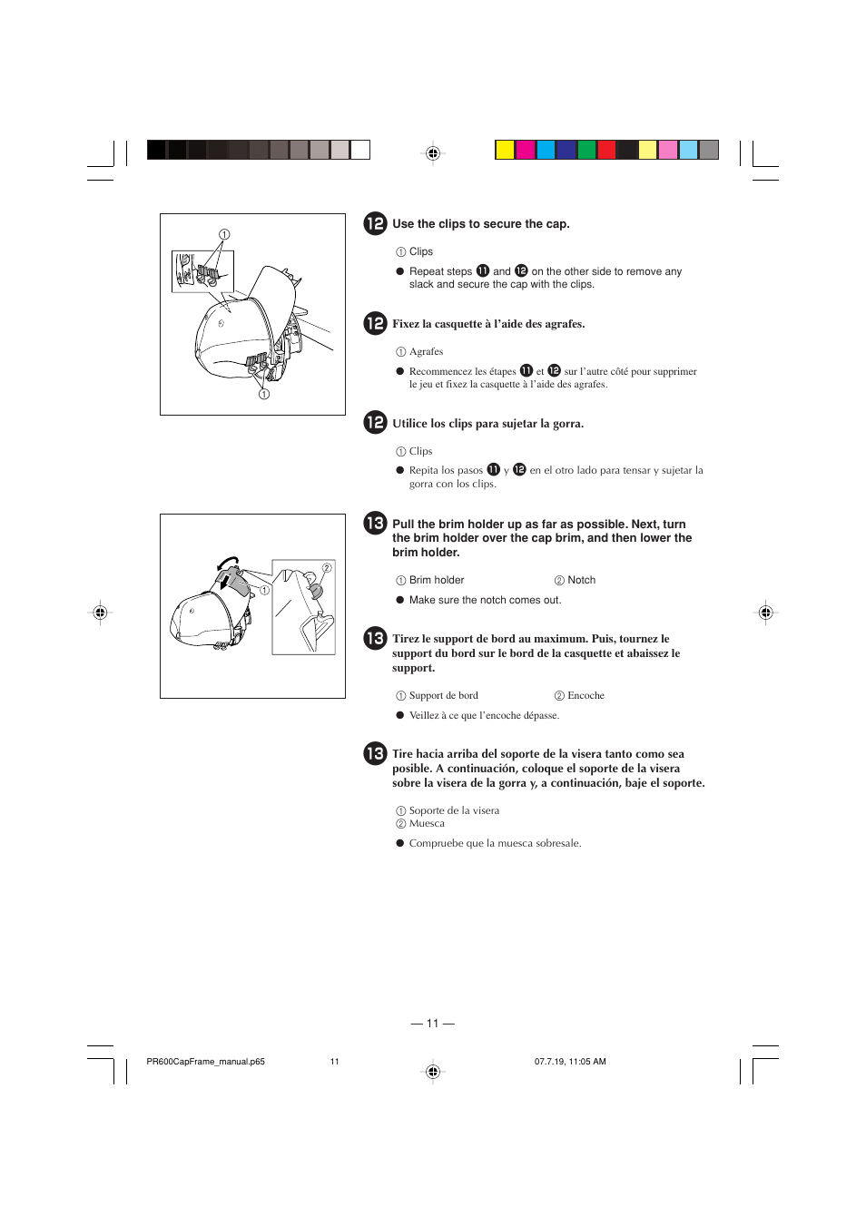 Brother PR-620 620C 600II 600IIC User Manual | Page 13 / 20