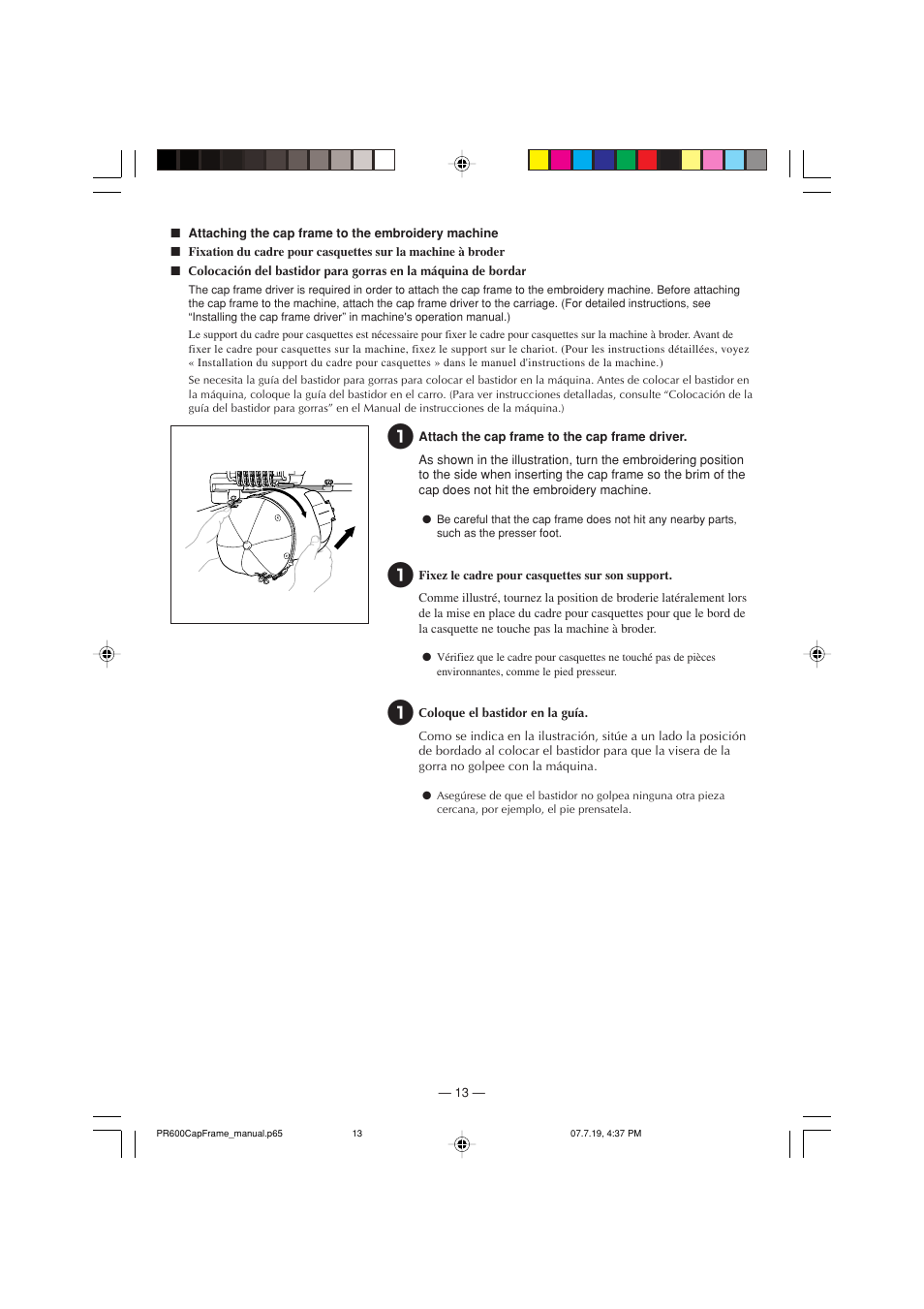 Brother PR-620 620C 600II 600IIC User Manual | Page 15 / 20