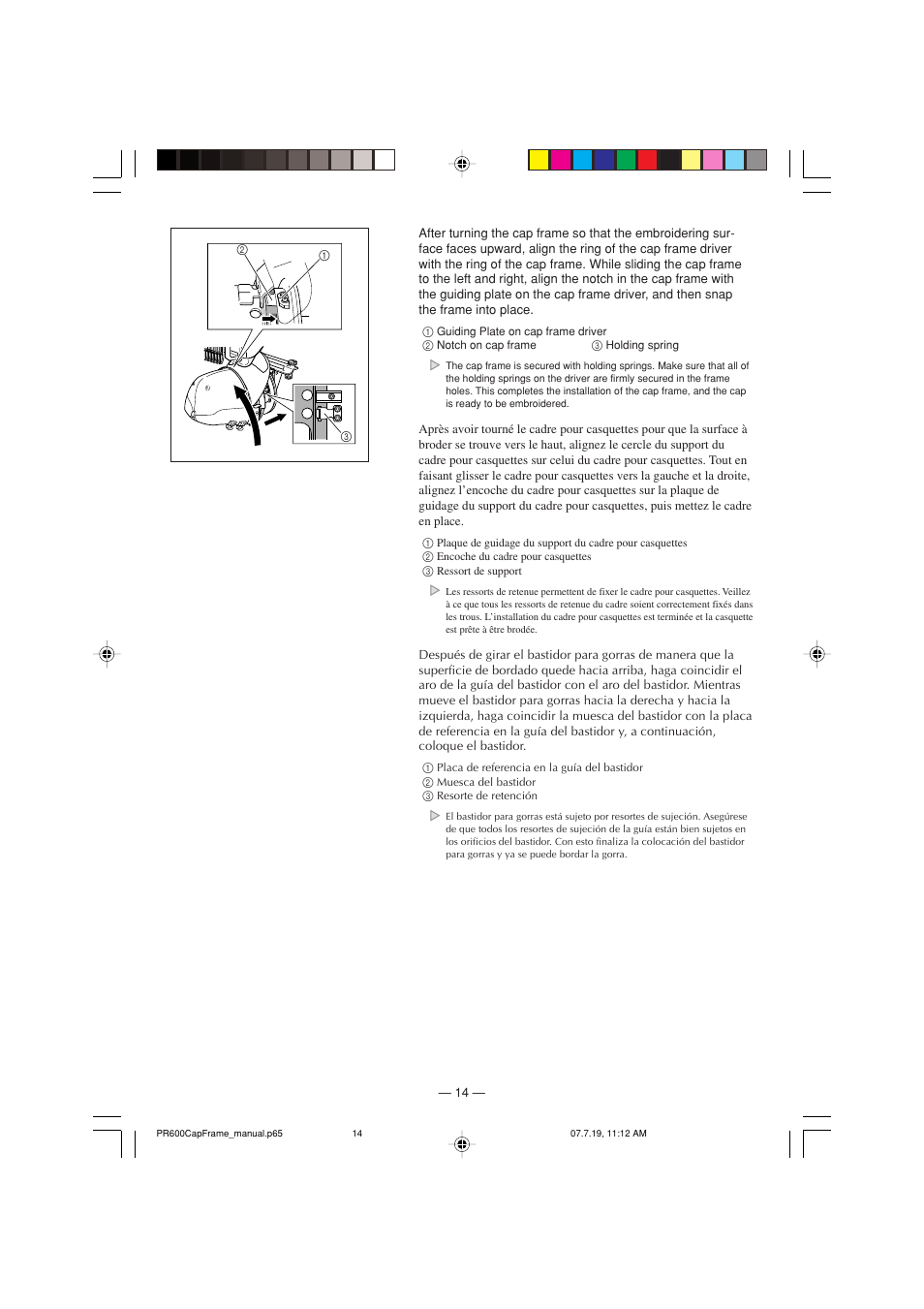 Brother PR-620 620C 600II 600IIC User Manual | Page 16 / 20