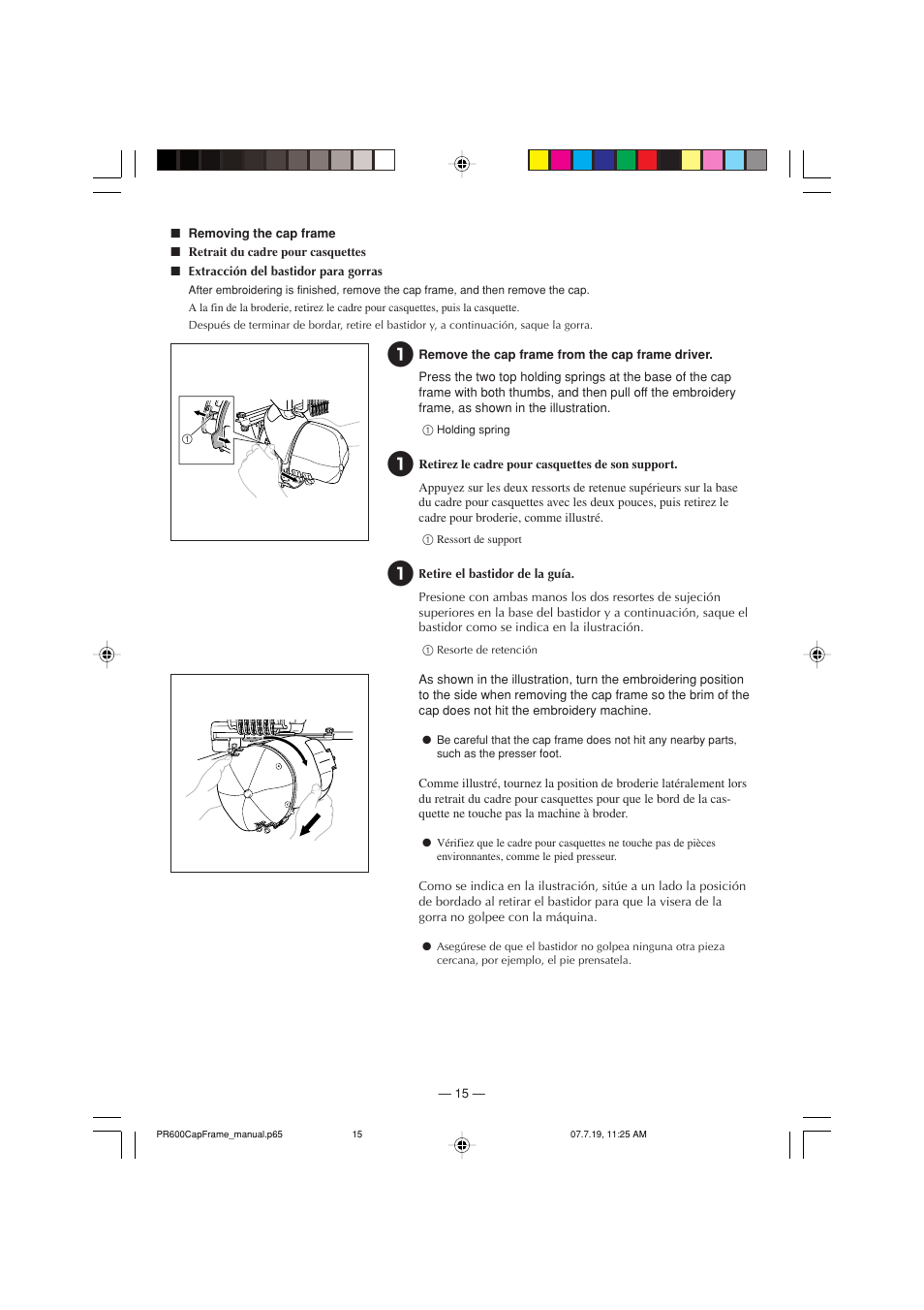 Brother PR-620 620C 600II 600IIC User Manual | Page 17 / 20