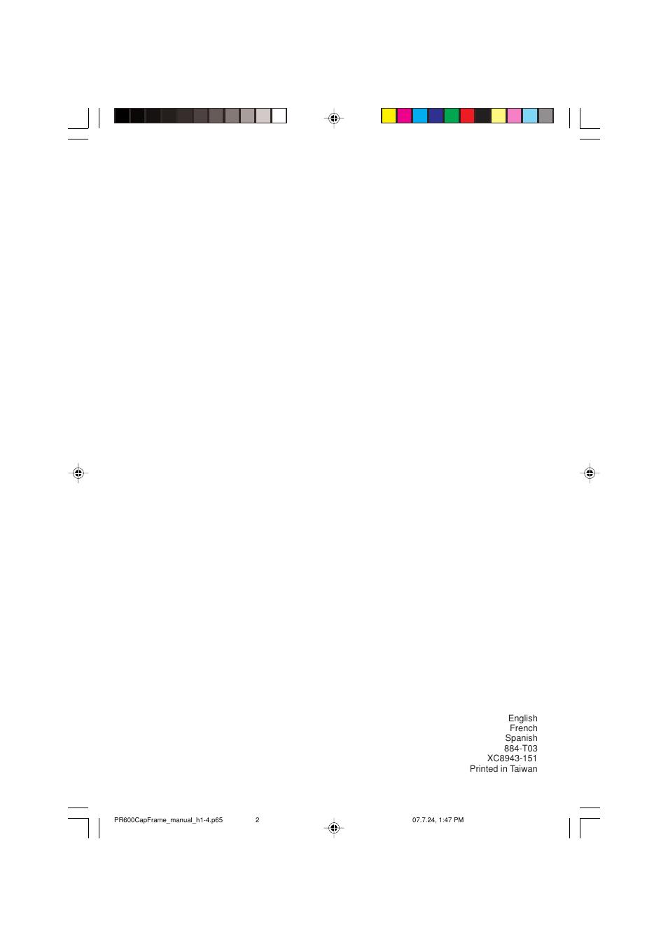 Brother PR-620 620C 600II 600IIC User Manual | Page 20 / 20