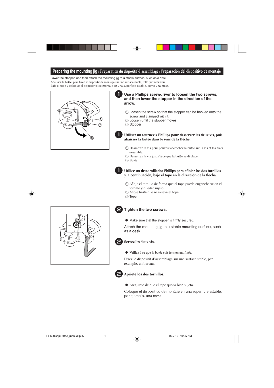 Brother PR-620 620C 600II 600IIC User Manual | Page 3 / 20