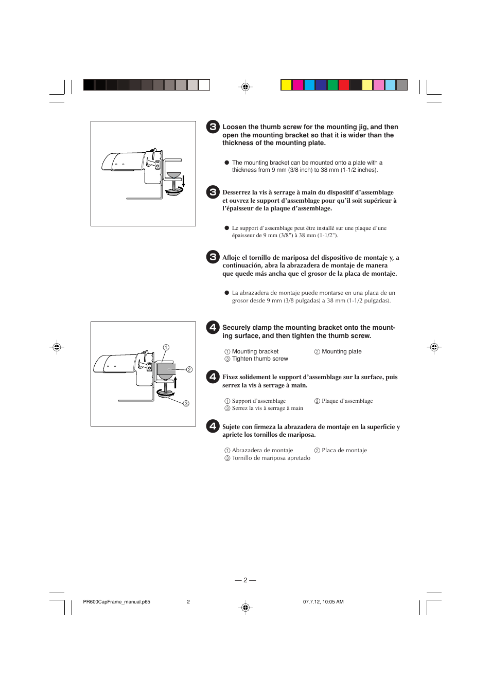 Brother PR-620 620C 600II 600IIC User Manual | Page 4 / 20