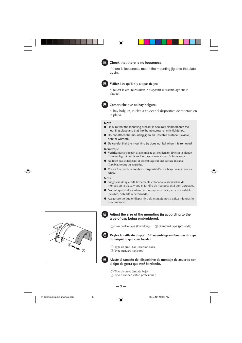 Brother PR-620 620C 600II 600IIC User Manual | Page 5 / 20