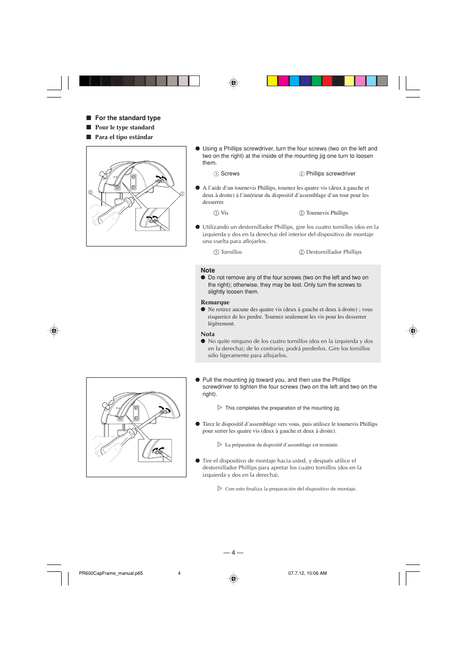 Brother PR-620 620C 600II 600IIC User Manual | Page 6 / 20