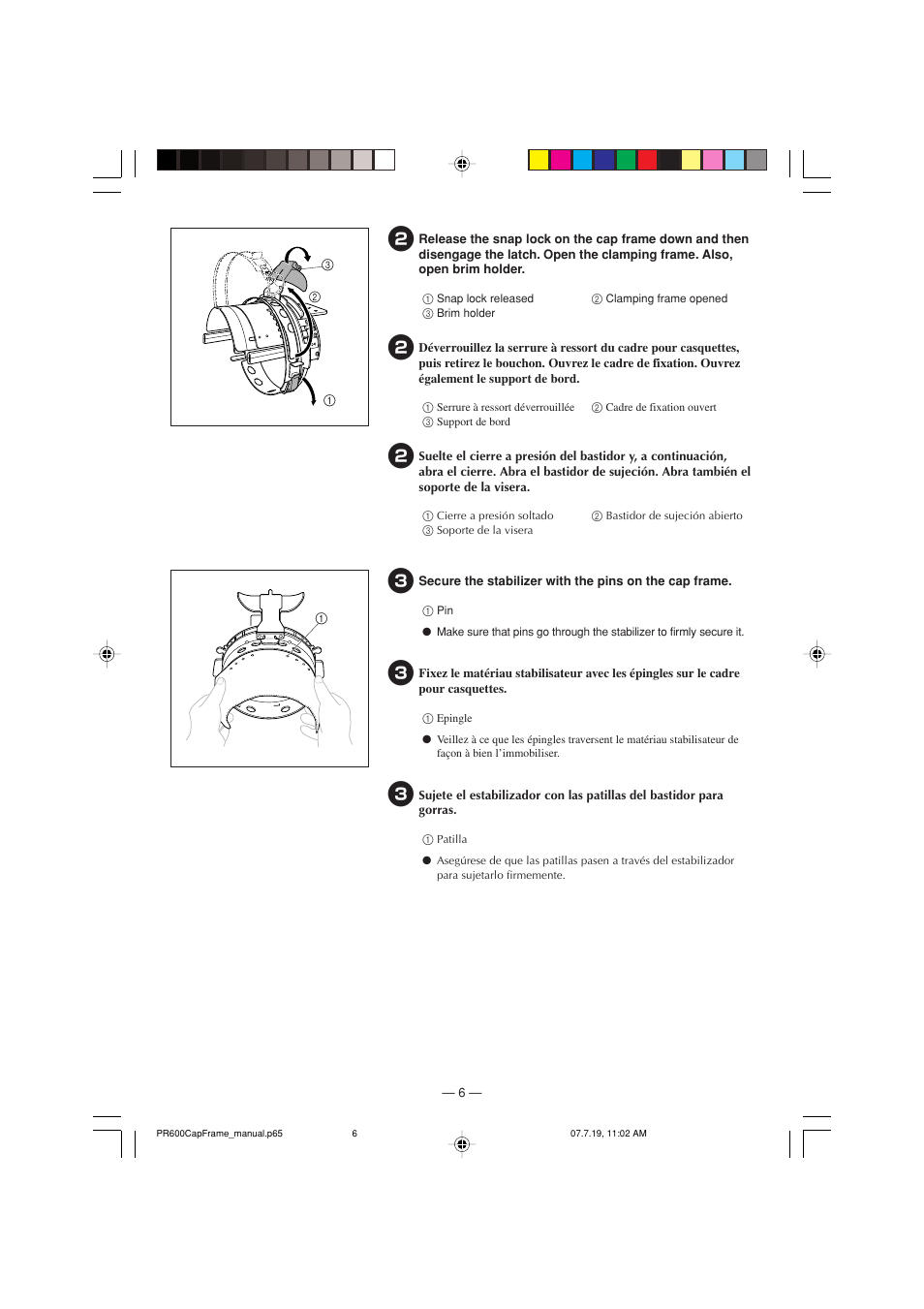 Brother PR-620 620C 600II 600IIC User Manual | Page 8 / 20