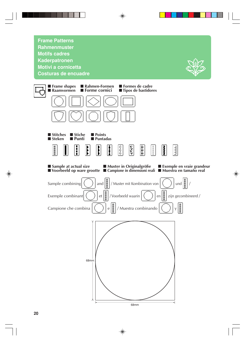 Brother Innov-is 900 User Manual | Page 22 / 28