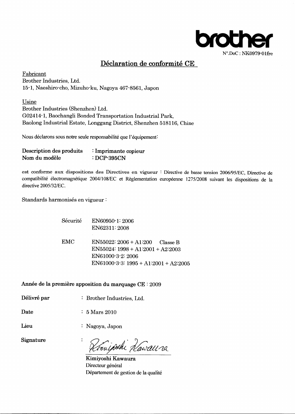 Déclaration de conformité ce, Brother | Brother DCP-395CN User Manual | Page 2 / 6