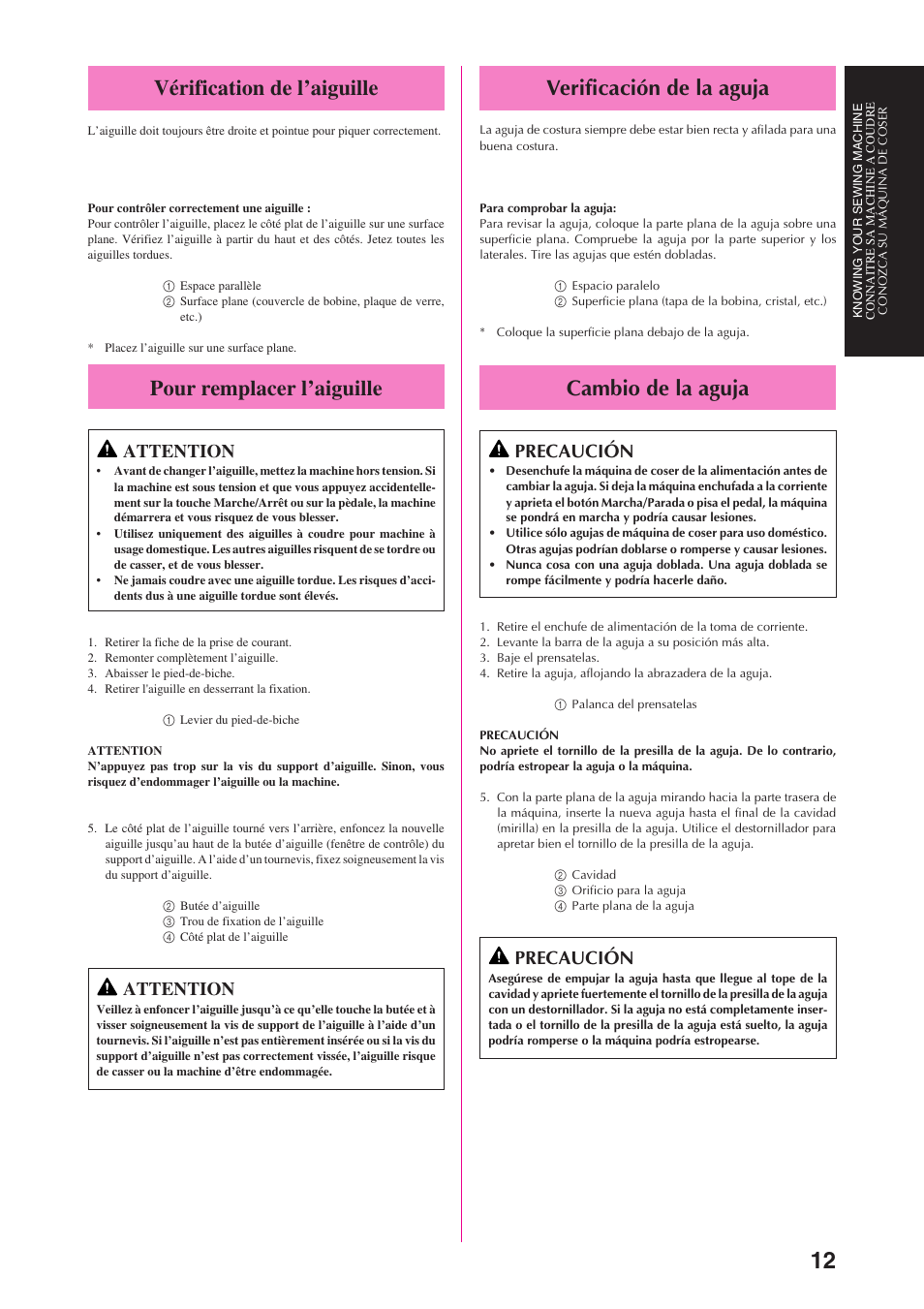 Verificación de la aguja, Cambio de la aguja, Vérification de l’aiguille | Pour remplacer l’aiguille, Precaución, Attention | Brother PS-3100 3700 User Manual | Page 24 / 111