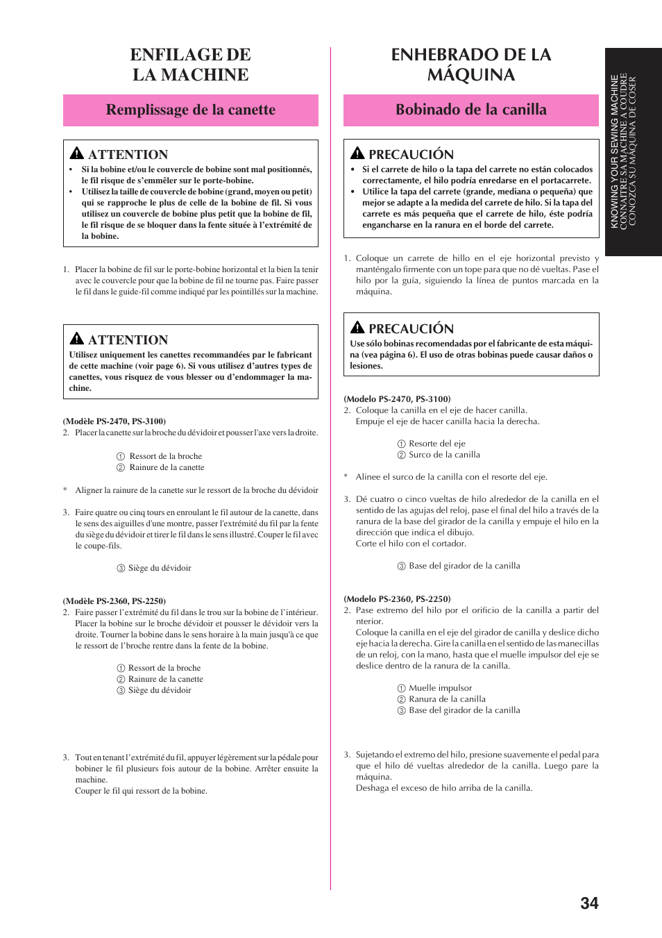 Enhebrado de la máquina, Enfilage de la machine, Bobinado de la canilla | Remplissage de la canette, Precaución, Attention | Brother PS-3100 3700 User Manual | Page 46 / 111