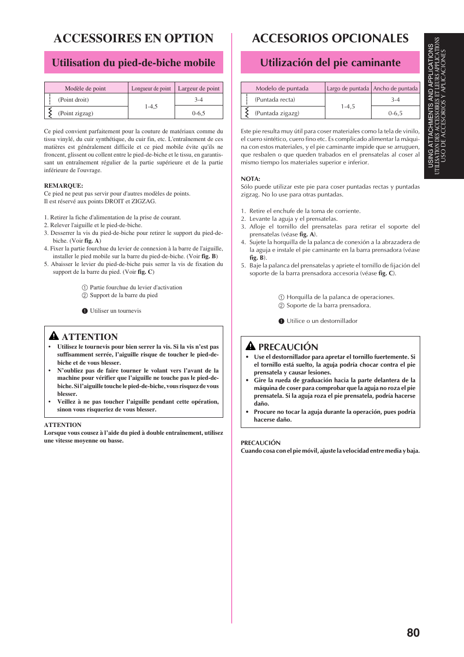 Accesorios opcionales, Accessoires en option, Utilización del pie caminante | Utilisation du pied-de-biche mobile, Precaución, Attention | Brother PS-3100 3700 User Manual | Page 92 / 111