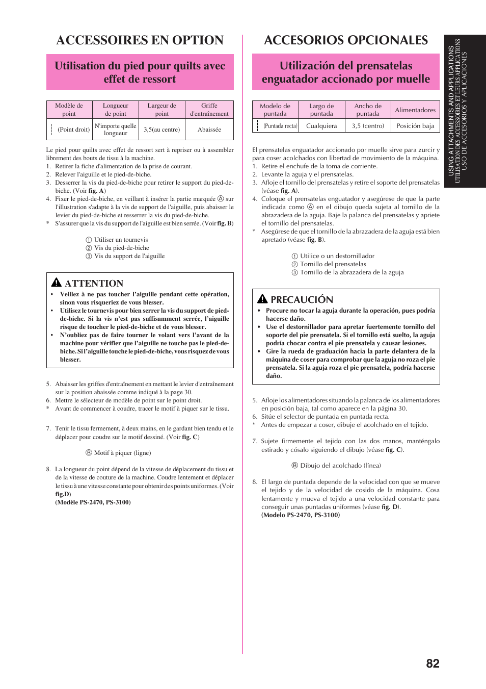 Accesorios opcionales, Accessoires en option, Precaución | Attention | Brother PS-3100 3700 User Manual | Page 94 / 111