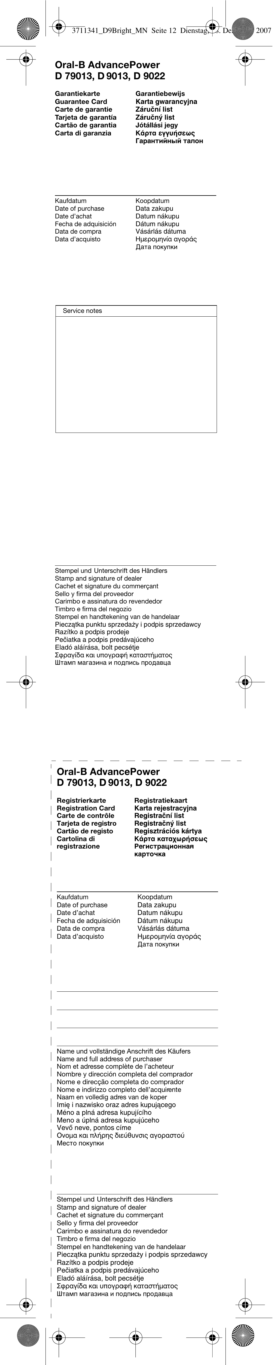 Braun D9013 Advance Power User Manual | Page 12 / 21