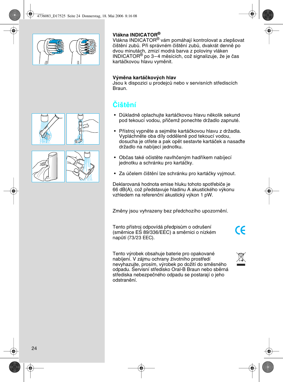 Âi‰tûní | Braun D17525 Professional Care User Manual | Page 24 / 50