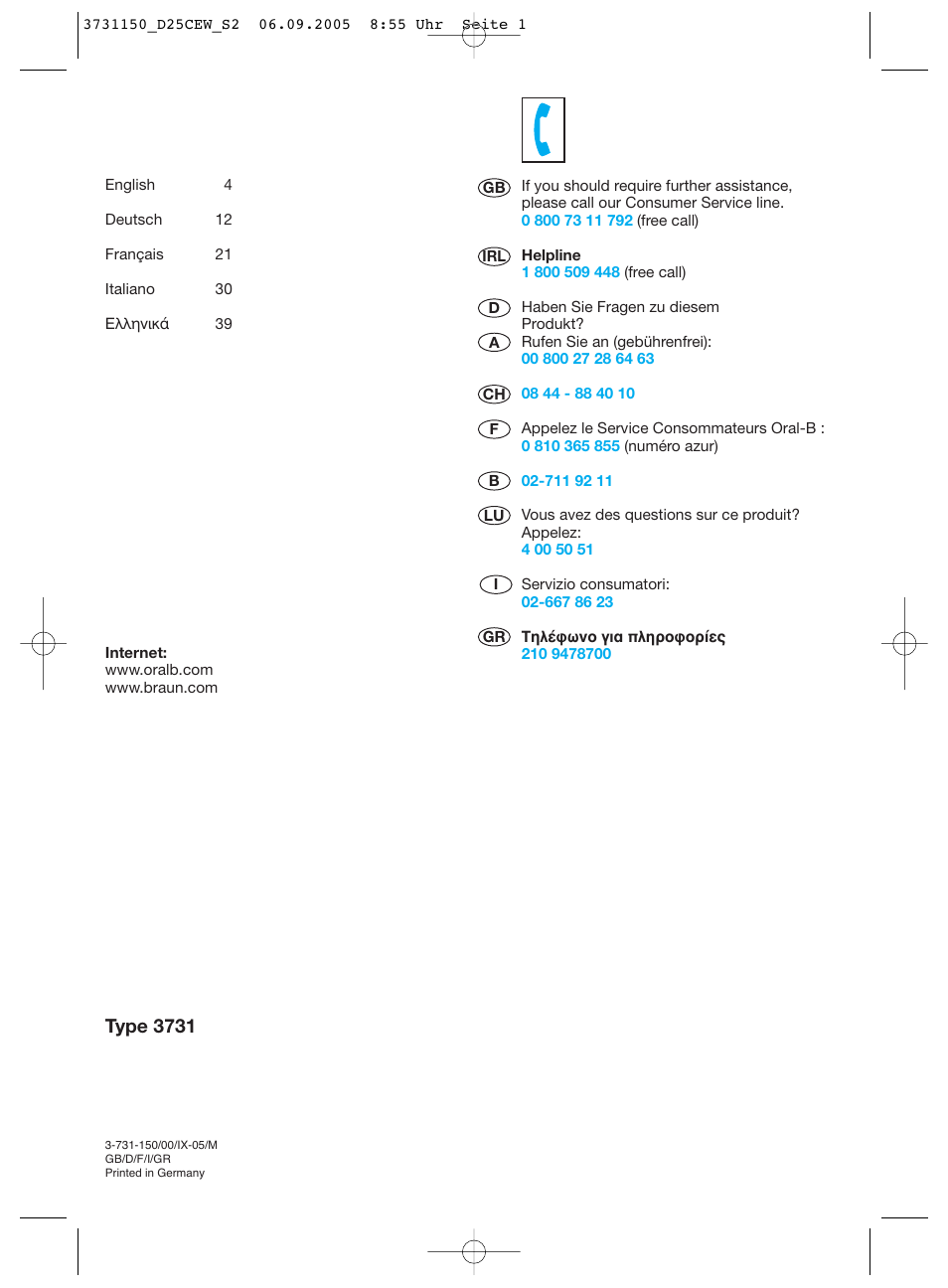 Type 3731 | Braun D25500 Triumph Professional Care 9500 User Manual | Page 2 / 47