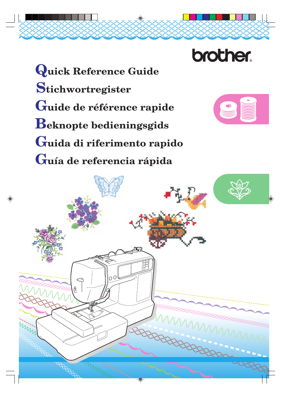 Brother Innov-is 90E User Manual | 24 pages