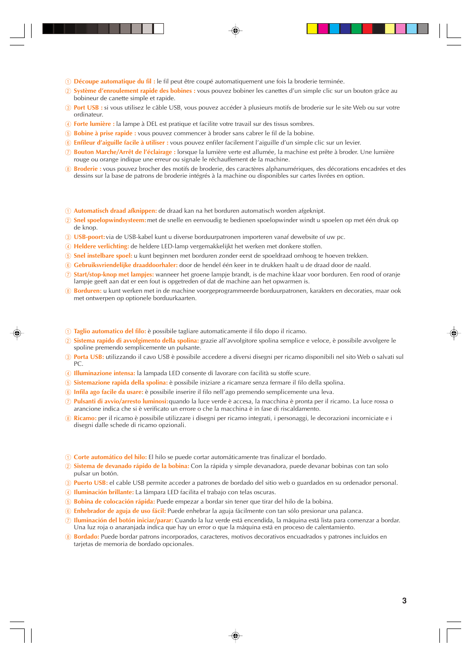 Brother Innov-is 90E User Manual | Page 5 / 24