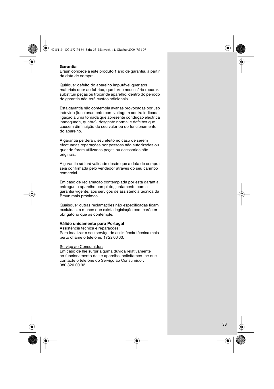 Braun OC15525 OxyJet 3D Center User Manual | Page 33 / 96
